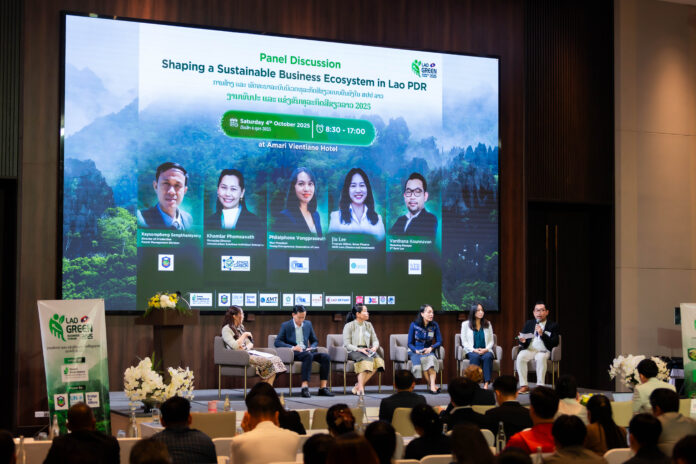Green Business Forum 2025