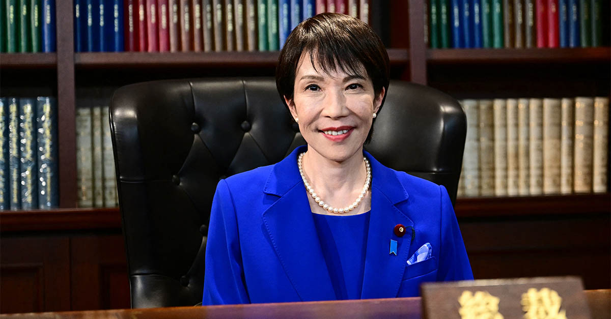 Japan Makes History with Appointment of First Woman Prime Minister