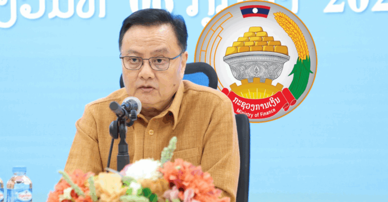 Laos Transfers Oversight of State-Owned Enterprises to Reform Committee