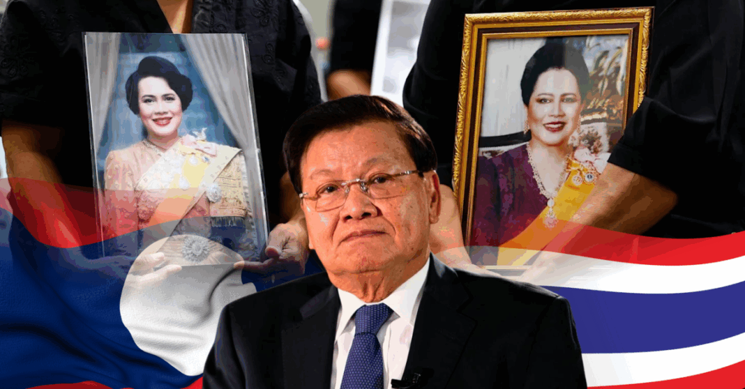 Lao President Thongloun Sisoulith expresses condolences to the Royal Thai Family and Thai people on the passing of Queen Sirikit, the Queen Mother of Thailand.