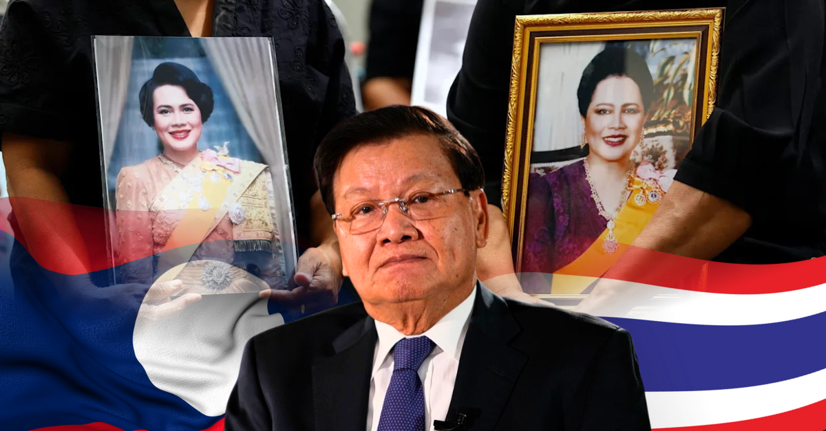 Laos’ President Mourns the Passing of Thailand’s Queen Sirikit