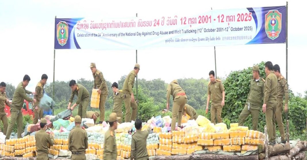 Laos Burns Massive Drug Hauls to Mark National Anti-Drug Day
