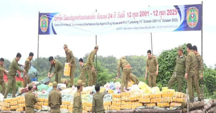 Laos Burns Massive Drug Hauls to Mark National Anti-Drug Day