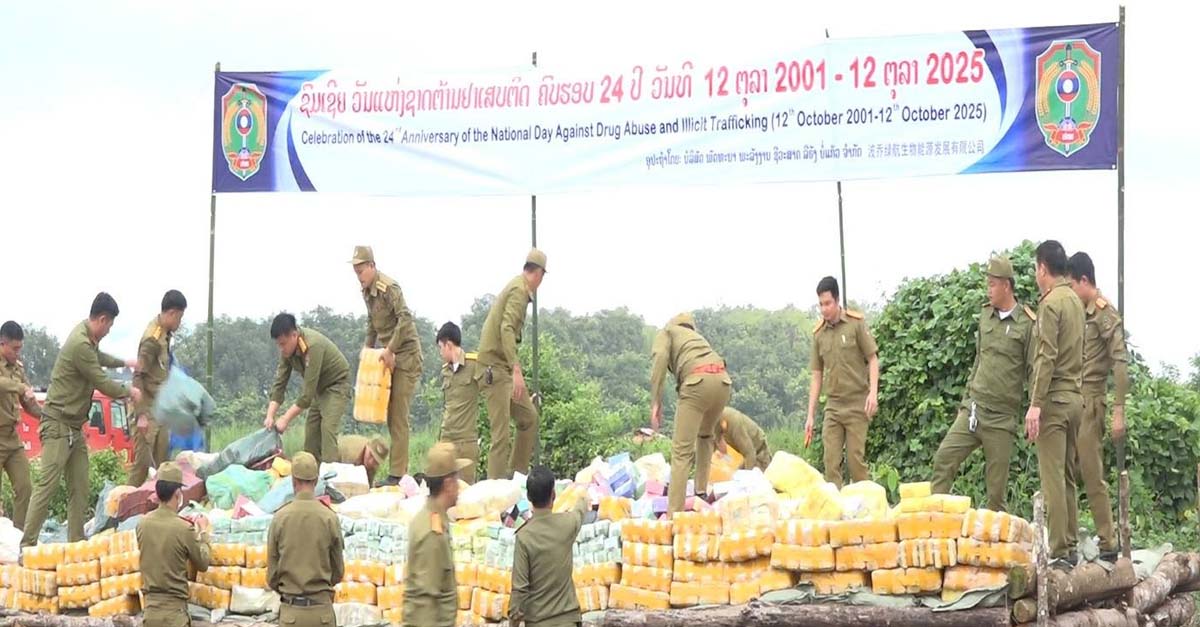 Laos Burns Massive Drug Hauls to Mark National Anti-Drug Day