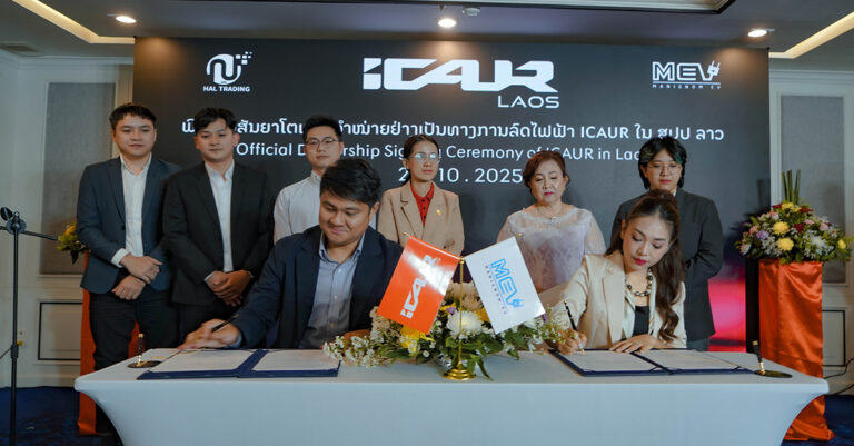 MEV Company Appointed as Official Distributor of ICAUR In Laos