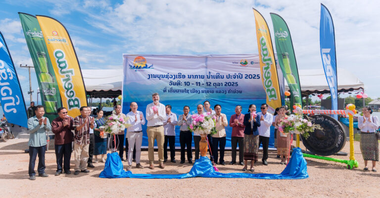 Nam Theun 2 Celebrates 15 Years with Nakai Festival Spectacle