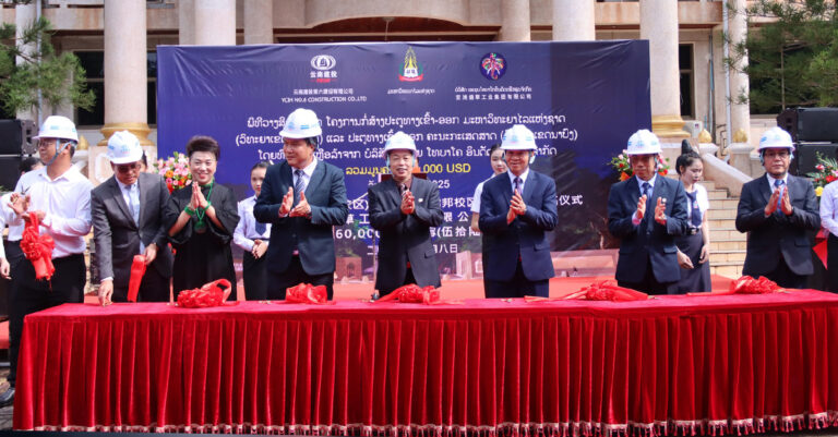 New Entrance Gates at National University of Laos Sparks Online Debate