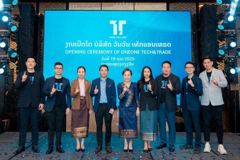 11TT Launches in Vientiane to Bring Practical Digital Innovation to Laos