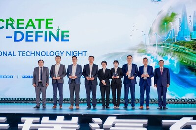 Chery Executives with Global Core Supply Chain Partners