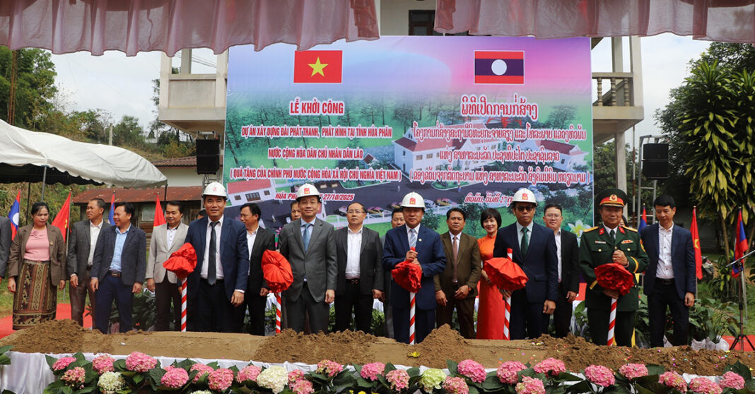 On 27 October, Houaphan Province began constructing a new radio and television station, jointly funded by Laos and Vietnam with over VND 146 billion (around LAK 120 billion), set to boost local media with modern digital broadcasting by the end of 2026.
