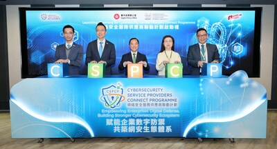 “Cybersecurity Service Providers Connect Programme” Launches to Bolster SME Defences