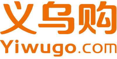 Yiwugo Celebrates Its 13th Anniversary Alongside the Grand Opening of Yiwu’s Gen-6 Market