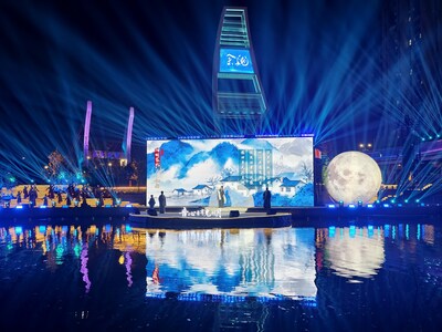 "My Heart Holds Its Own Radiant Moon" - Scene from the 2025 Yuyao Mid-Autumn Poetry Gala, October 6, 2025 "My Heart Holds Its Own Radiant Moon" - Scene from the 2025 Yuyao Mid-Autumn Poetry Gala, October 6, 2025