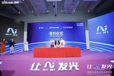 unilumin_ai_forum_new_product_launch__signing_ceremony