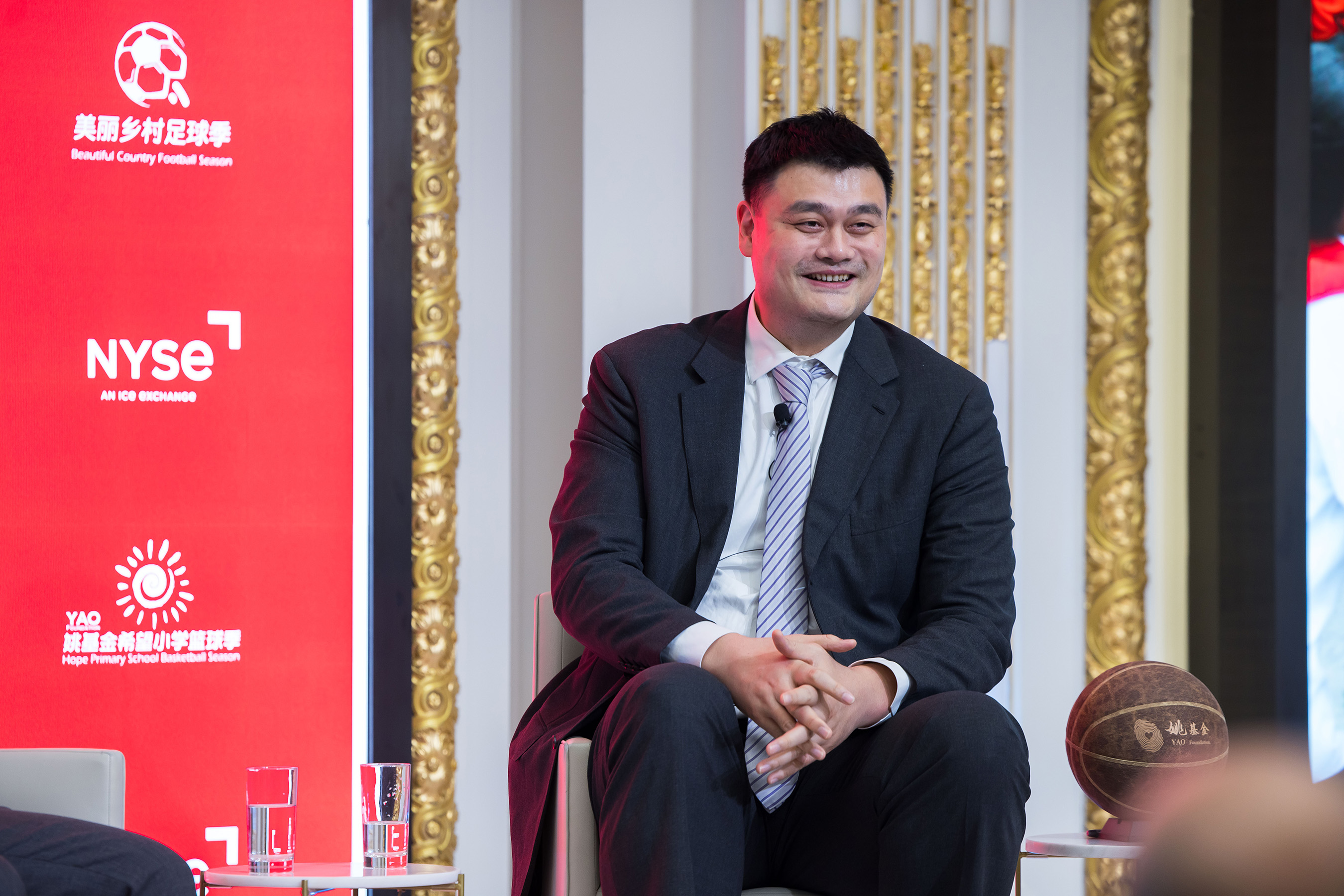 NBA legend Yao Ming spoke about resilience at NYSE International Day.