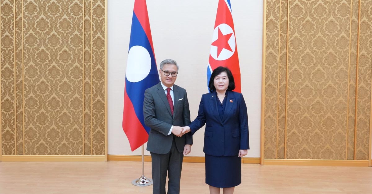 Laos, North Korea Move to Deepen Cooperation Across Multiple Sectors