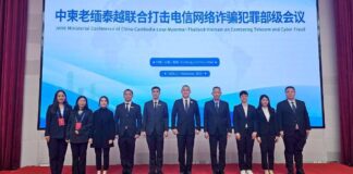 Mekong–Lancang Nations Step Up Fight Against Cross-Border Cybercrime