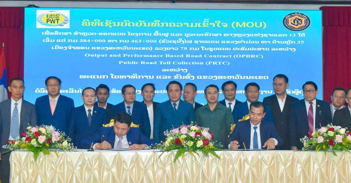 National Road No. 13 South in Savannakhet Set for Major Rehabilitation