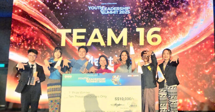 Second from the left, Lao student Soudaphone “Freya” Khounvixay and her team “MATTIES” clinched first place with their FloodSense project at ACIYLS 2025 in Singapore, held from 26–31 October.