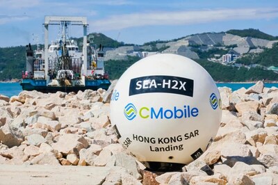 China Mobile Completes Landing of Hong Kong Segment of SEA-H2X International Submarine Cable Project