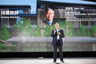 Professor Hau Lee, Council Chair of Integral Institute, delivers the closing remarks. Professor Hau Lee, Council Chair of Integral Institute, delivers the closing remarks.