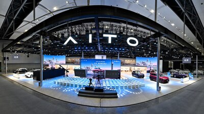 SERES Showcases Industry-Leading Innovations at Auto Guangzhou SERES Showcases Industry-Leading Innovations at Auto Guangzhou