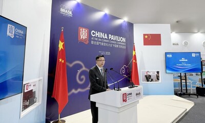 TAILG President Yao Li was invited to attend COP30 and share the “TAILG Green and Low-Carbon Global Development Plan.” TAILG President Yao Li was invited to attend COP30 and share the “TAILG Green and Low-Carbon Global Development Plan.”