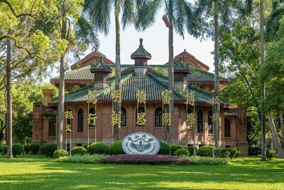 With a history of 101 years, Sun Yat-sen University strives to become one of the world’s top-tier universities.