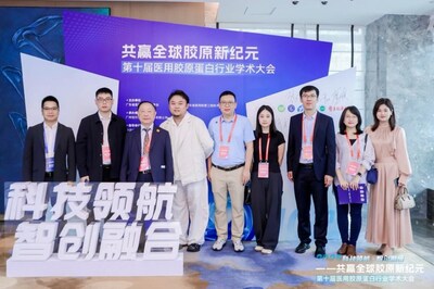 Academician Liao Wanqing of the Chinese Academy of Engineering was photographed alongside the company founder. Academician Liao Wanqing of the Chinese Academy of Engineering was photographed alongside the company founder.