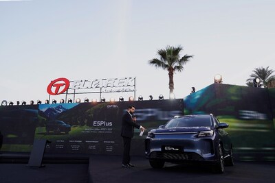 E5 PLUS