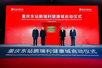 From left to right: Mr Zhao Xiangdong, General Manager and Deputy Party Secretary of China Railway Construction Group; Mr Pua Seck Guan, Executive Chairman and Chief Executive Officer, Perennial Holdings; Mr Gan Kim Yong, Singapore Deputy Prime Minister and Minister for Trade and Industry; Mr Shi Jidong, Party Secretary and Chairman of Chongqing Transportation and Investment Group From left to right: Mr Zhao Xiangdong, General Manager and Deputy Party Secretary of China Railway Construction Group; Mr Pua Seck Guan, Executive Chairman and Chief Executive Officer, Perennial Holdings; Mr Gan Kim Yong, Singapore Deputy Prime Minister and Minister for Trade and Industry; Mr Shi Jidong, Party Secretary and Chairman of Chongqing Transportation and Investment Group