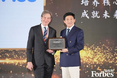 hugh_yao_founder_ceo_lingoace_accepts__2025_forbes_china_influential