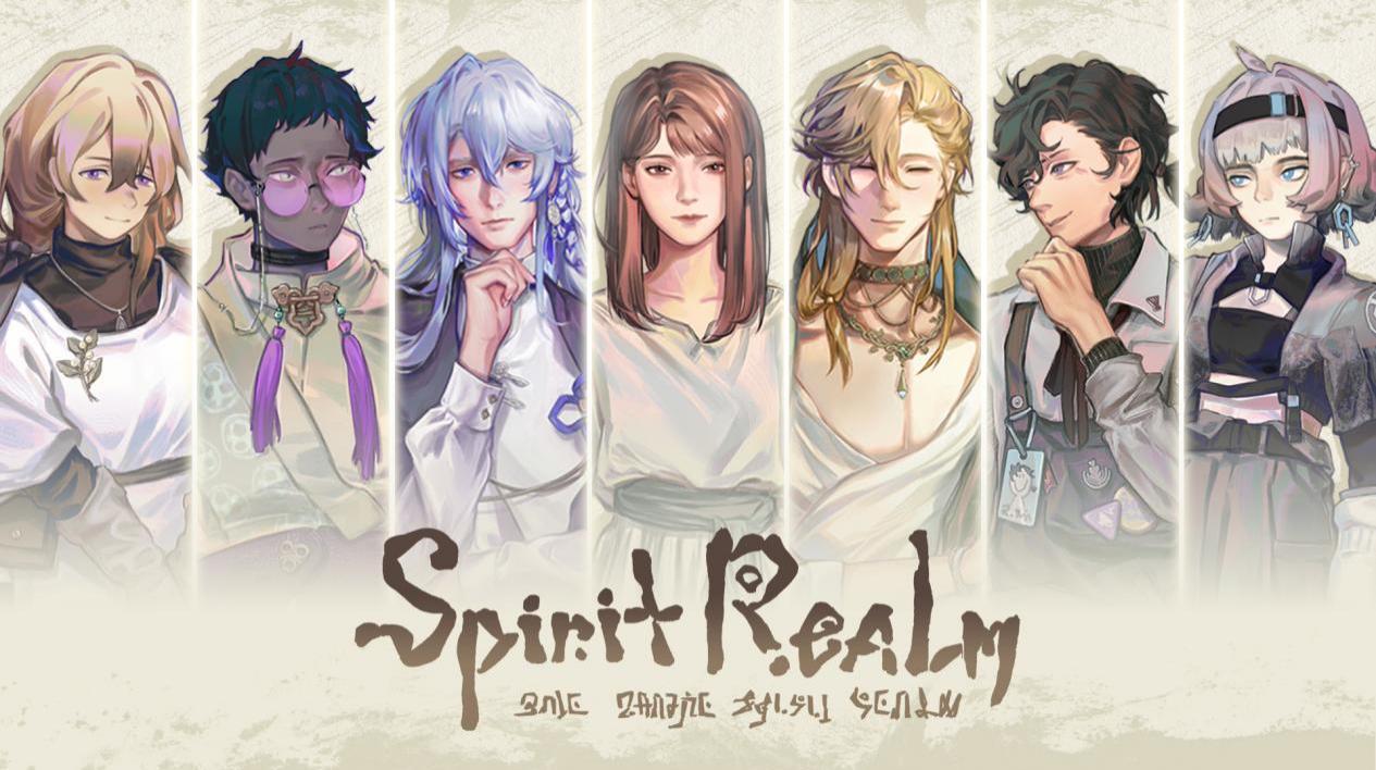 Revealed original artwork of the product and the Kickstarter product bundle