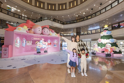 Harbour City’s “Threads of Love” installations featuring Sundae Kids’ “This is for You” giant pink gift house and the dreamy “Cloud-Kissed” Christmas Tree.
