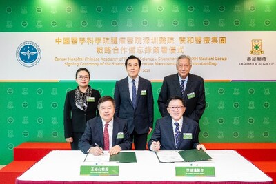The Memorandum of Understanding was signed by Dr. Walton LI, Chief Executive Officer of HKSH Medical Group and Medical Superintendent of Hong Kong Sanatorium & Hospital (right in front row) and Professor WANG Luhua, Director of Shenzhen Cancer Hospital (left in front row), with Mr. Wyman LI, Chief Operating Officer of HKSH Medical Group and Director of Hong Kong Sanatorium & Hospital (right in back row), Professor HE Jie, Director of the National Cancer Center and Director of the Cancer Hospital Chinese Academy of Medical Sciences (middle in back row) and Director General of the Public Hygiene and Health Commission of Shenzhen Municipality, Ms. WU Hongyan (left in back row) as witnesses. The Memorandum of Understanding was signed by Dr. Walton LI, Chief Executive Officer of HKSH Medical Group and Medical Superintendent of Hong Kong Sanatorium & Hospital (right in front row) and Professor WANG Luhua, Director of Shenzhen Cancer Hospital (left in front row), with Mr. Wyman LI, Chief Operating Officer of HKSH Medical Group and Director of Hong Kong Sanatorium & Hospital (right in back row), Professor HE Jie, Director of the National Cancer Center and Director of the Cancer Hospital Chinese Academy of Medical Sciences (middle in back row) and Director General of the Public Hygiene and Health Commission of Shenzhen Municipality, Ms. WU Hongyan (left in back row) as witnesses.
