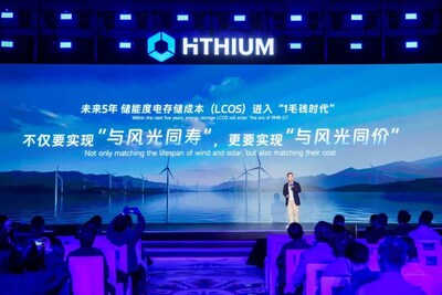 Jeff Wu's speech