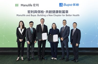 (Left to Right): Carrie Tong, Chief Operations Officer, Manulife Hong Kong and Macau; Danny Lee, Chief Health Officer, Manulife Hong Kong and Macau; Patrick Graham, CEO, Manulife Hong Kong and Macau; Fiona Harris, Managing Director, Bupa Hong Kong; Angelo Loizou, Financial Director, Bupa Hong Kong; Yuman Chan, General Manager, Bupa Hong Kong at the signing of the MoU intended to establish a strategic collaboration that will provide greater access and choice for customers.