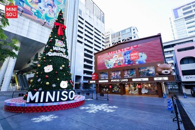 MINISO LAND at Siam Square with Christmas tree at entrance MINISO LAND at Siam Square with Christmas tree at entrance