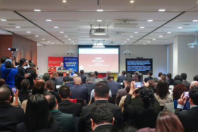 Canada-China Forum on Trade and Investment Cooperation Held in Toronto，On-site Promotion the 4th China International Supply Chain Expo (CISCE).