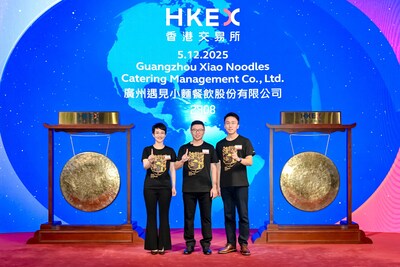 xiao_noodles_commences_trading_on_the_main_board_of_the_hong_kong_stock_exchange