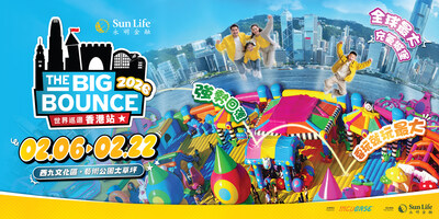 20251212_tbb_sunlife_edm_highres