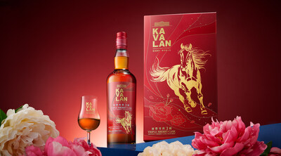 Kavalan Golden Steed & Peonies