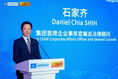 Daniel Chia Shih, Chief Corporate Affairs Officer and General Counsel of Lee Kum Kee Group delivers speech at the launch ceremony.