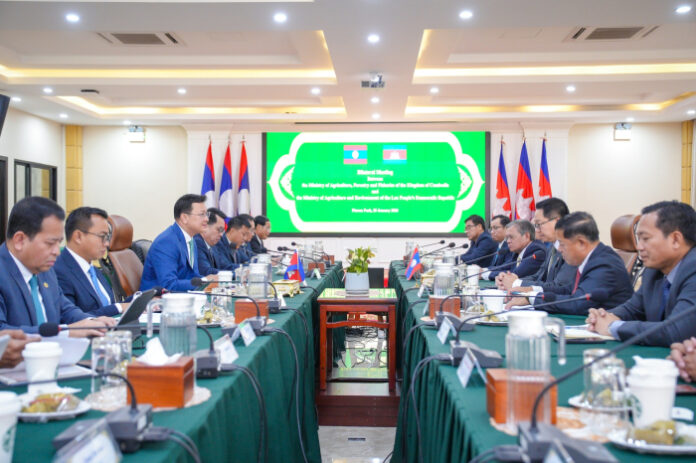 Cambodia Ministry of Agriculture, Forestry and Fisheries