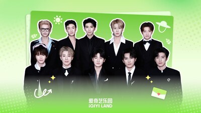 "Shigeqintian" – global ambassadors for iQIYI LAND "Shigeqintian" – global ambassadors for iQIYI LAND