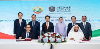 Laos UAE digital cooperation agreement signing Dubai