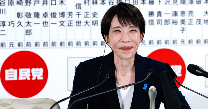 WORDPRJapan's Prime Minister and President of the Liberal Democratic Party (LDP) Sanae TakaichiESS PHOTO FORMAT