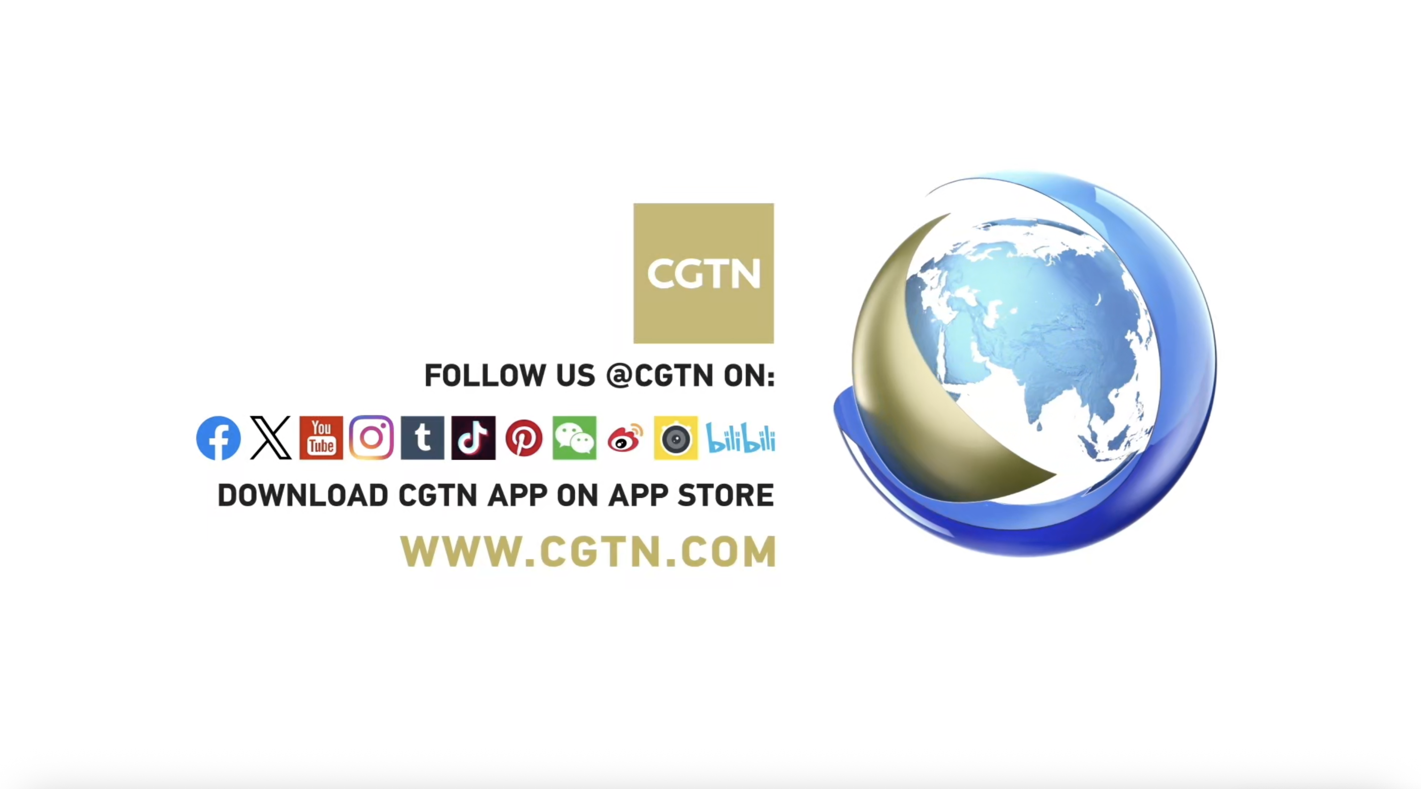 CGTN: Vision 2030: China's tech blueprint reshaping global innovation