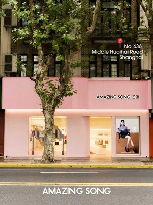 AmazingSong physical store in Shanghai, China.