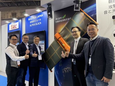 bilight_japan_pv_expo